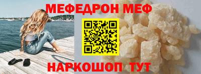 кокс Будённовск