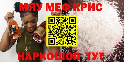 спиды Бузулук