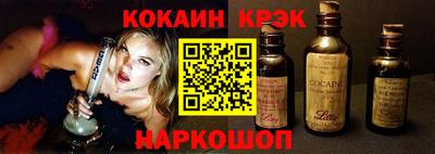 спиды Бузулук