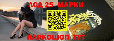 кокс Будённовск