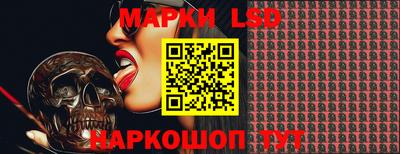 спиды Бузулук