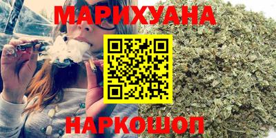винт Бугуруслан