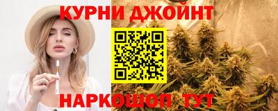 кокс Будённовск