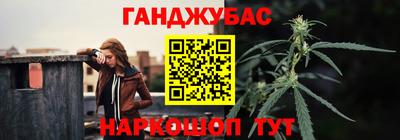 спиды Бузулук