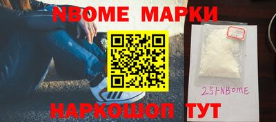 спиды Бузулук