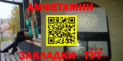 кокс Будённовск