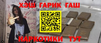 кокс Будённовск